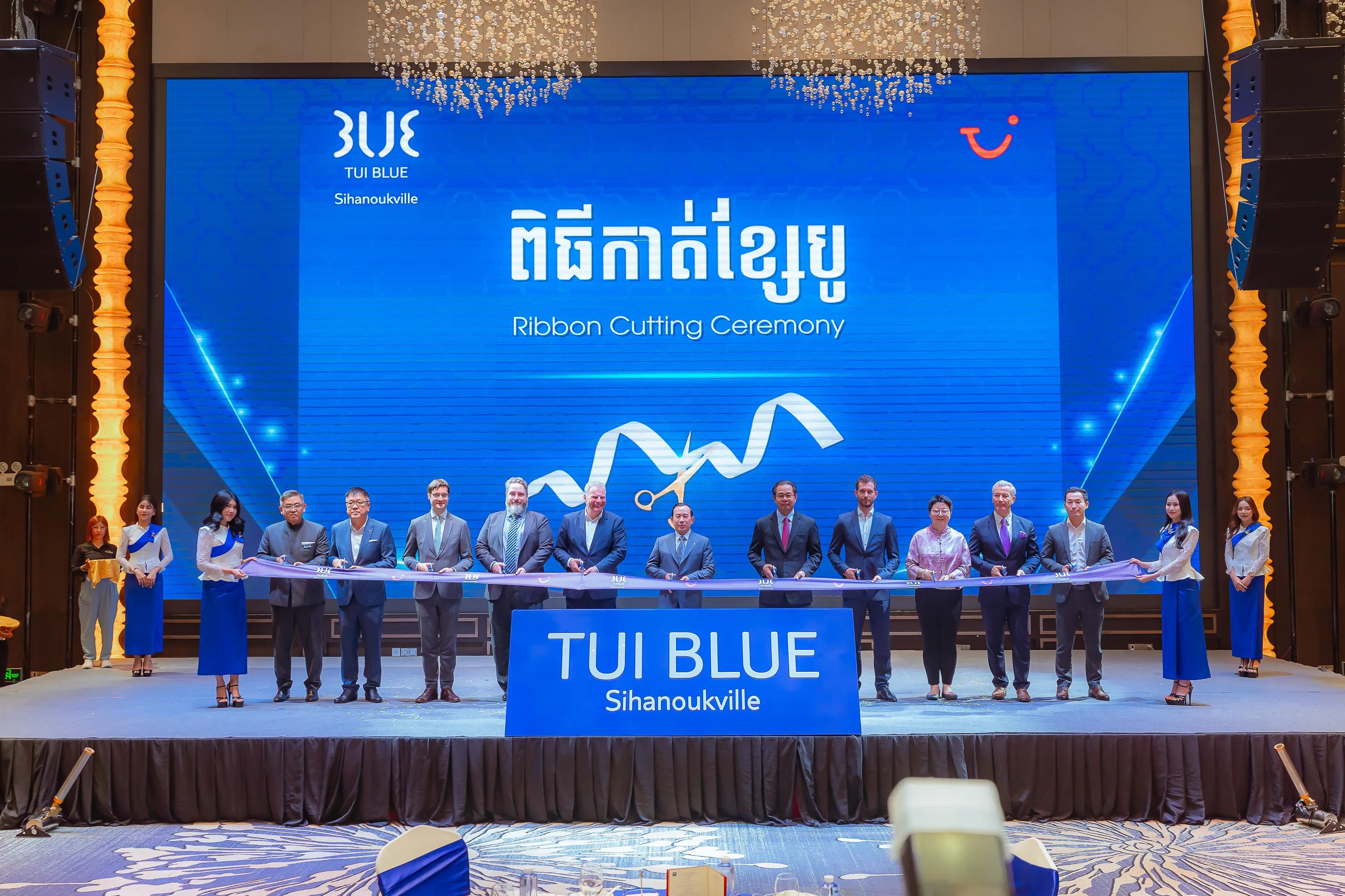 TUI Blue Sihanoukville Cambodia