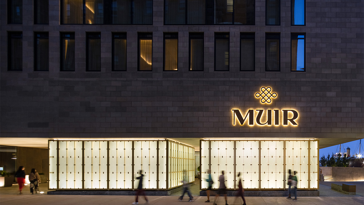 Muir a Luxury Collection Hotel Halifax