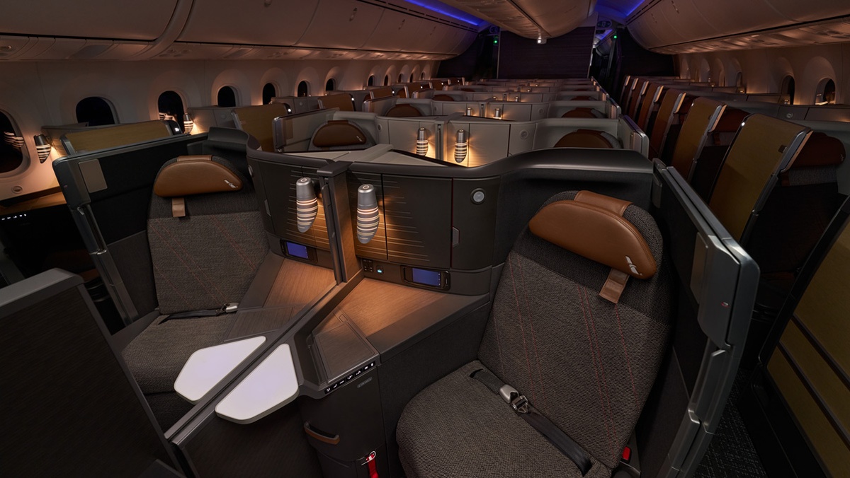 Flagship SuiteAmerican Airlines