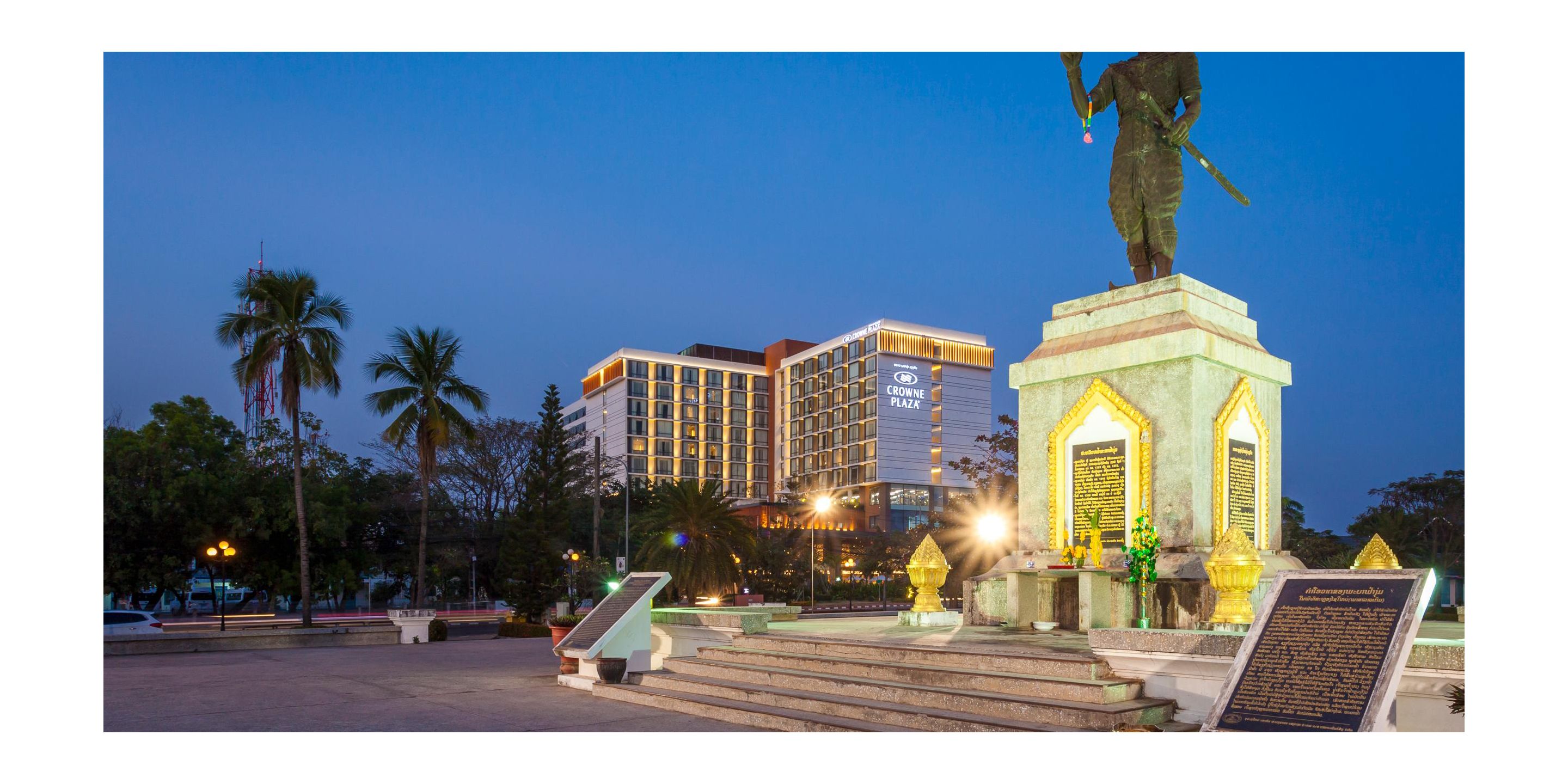 The Holiday Inn  Suites Vientiane is set to share a mixed-use site with Crowne Plaza Vientiane