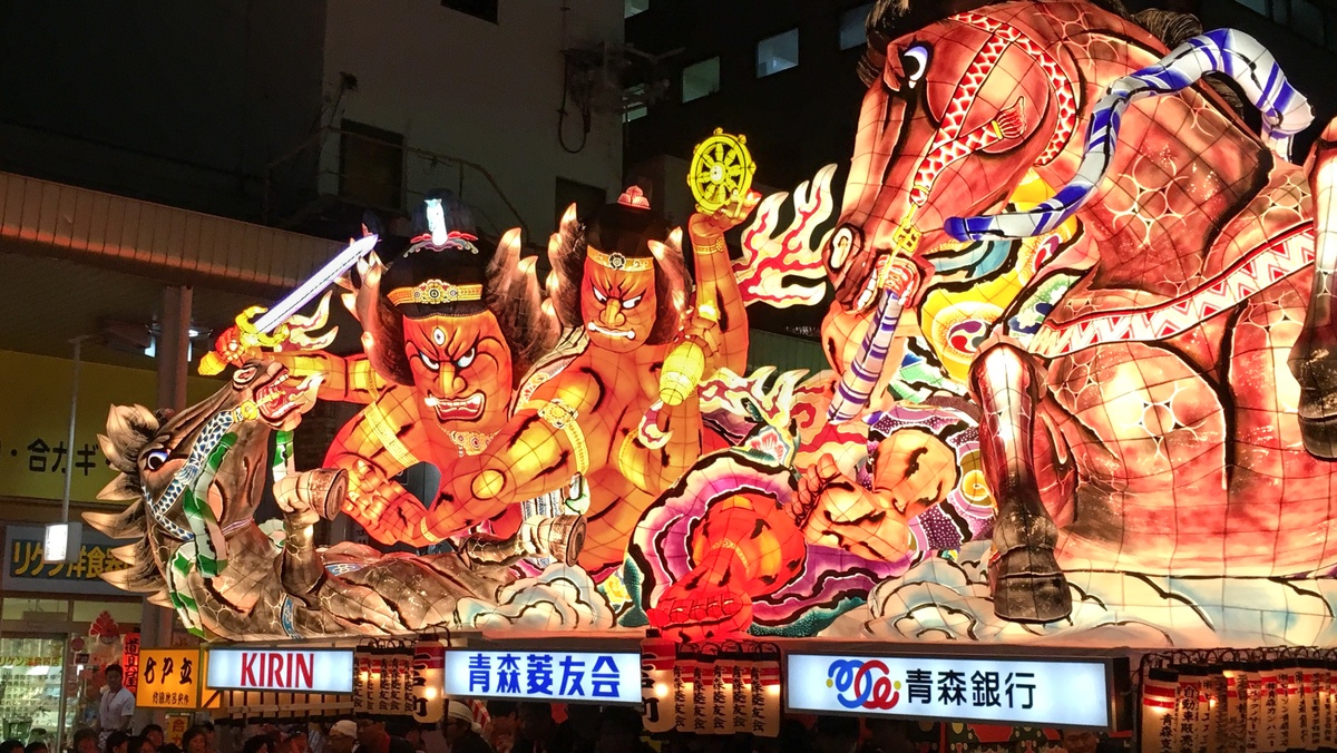 InsideJapan ToursNebuta FestivalAomori