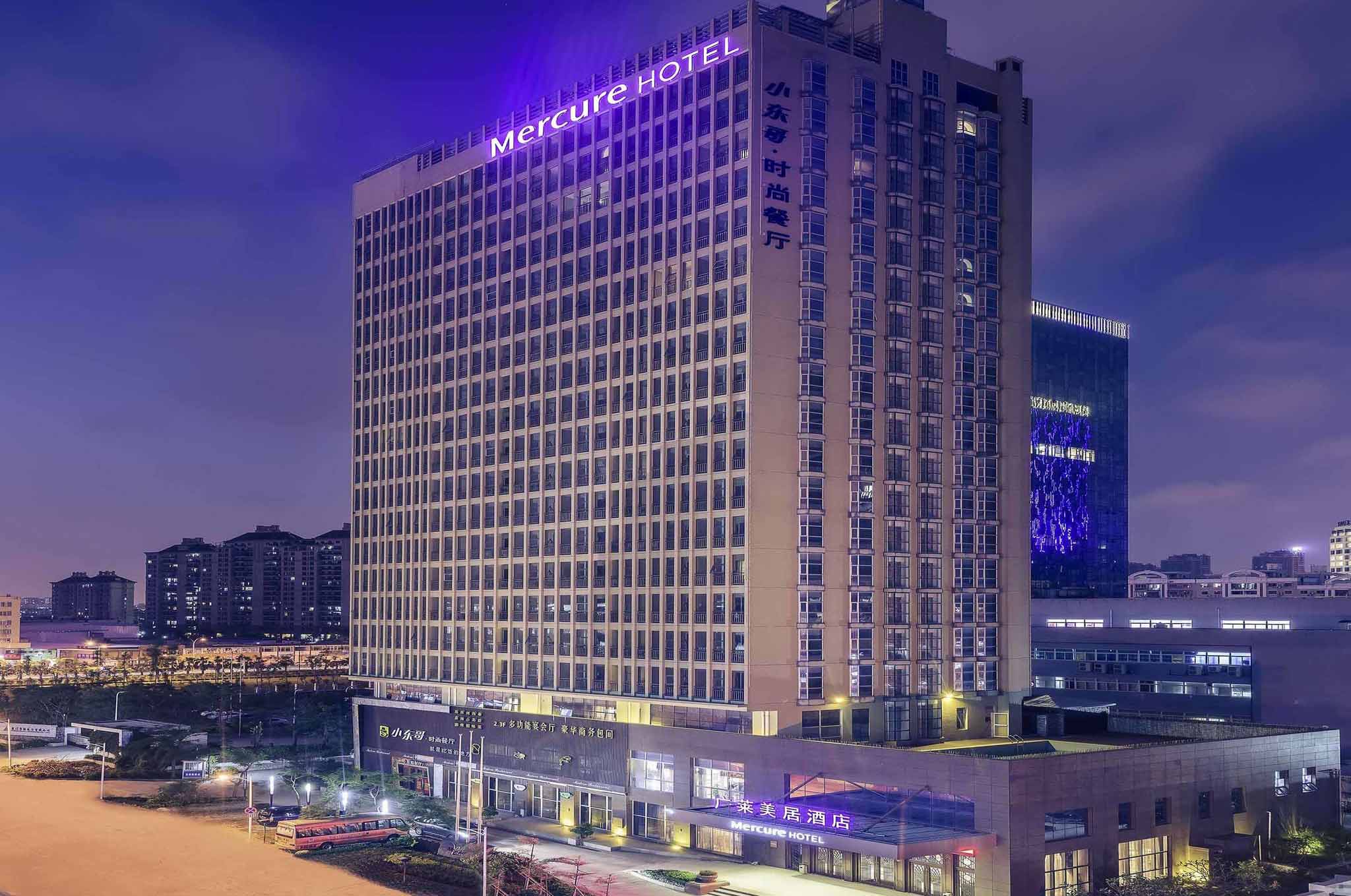 Mercure Xiamen Exhibition Centre 
