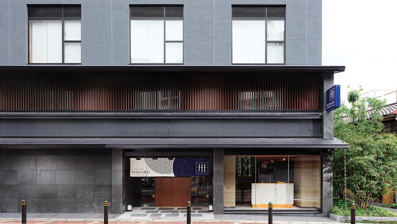 MIMARU Kyoto Kawaramachi Gojo 