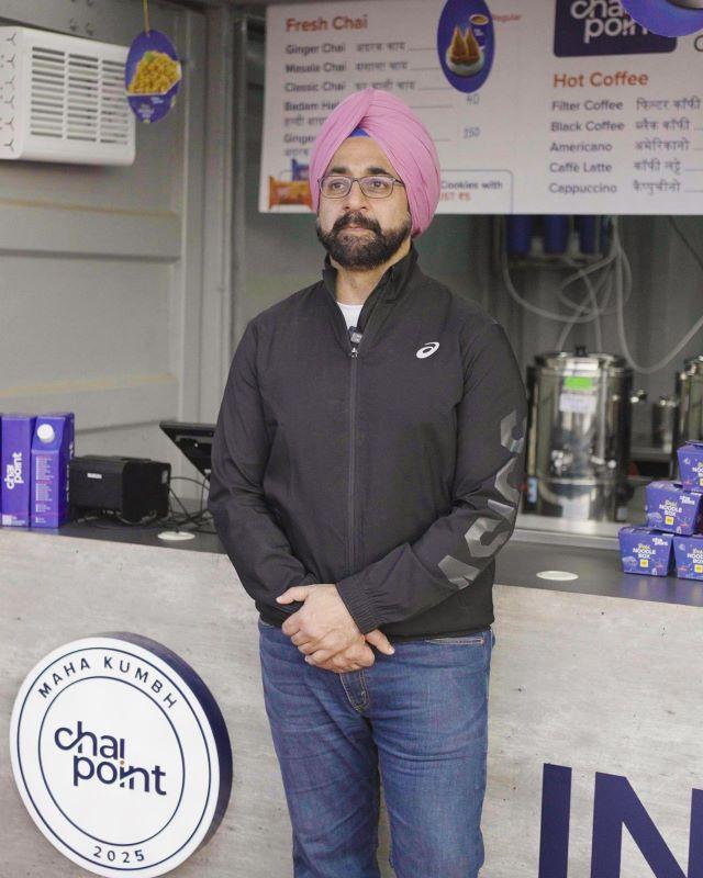 Chai Point