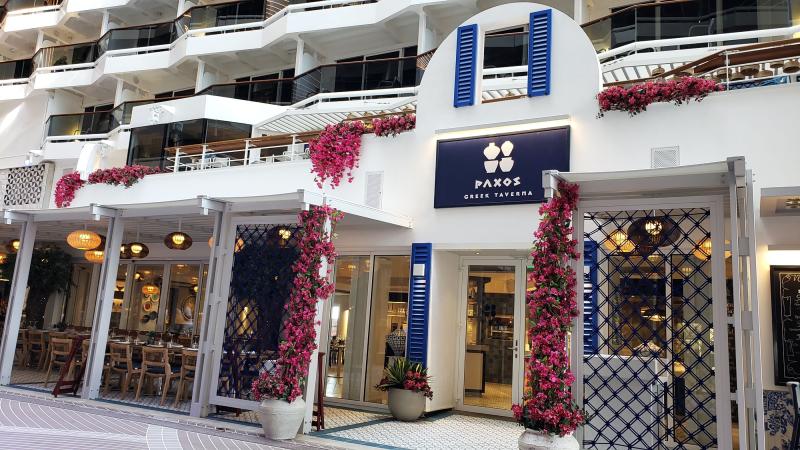 Paxos, a specialty dining venue with Greek cuisine, on MSC World America
