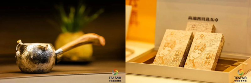 teaware tea packaging