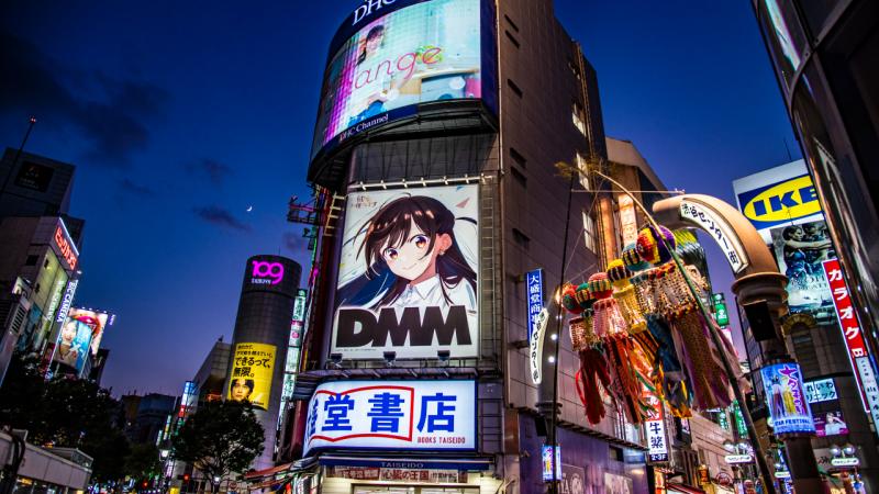 The Shibuya district in Tokyo
