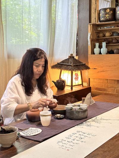 taiwan tea