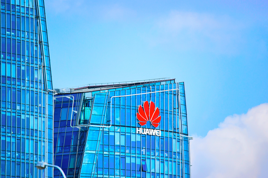 Huawei building