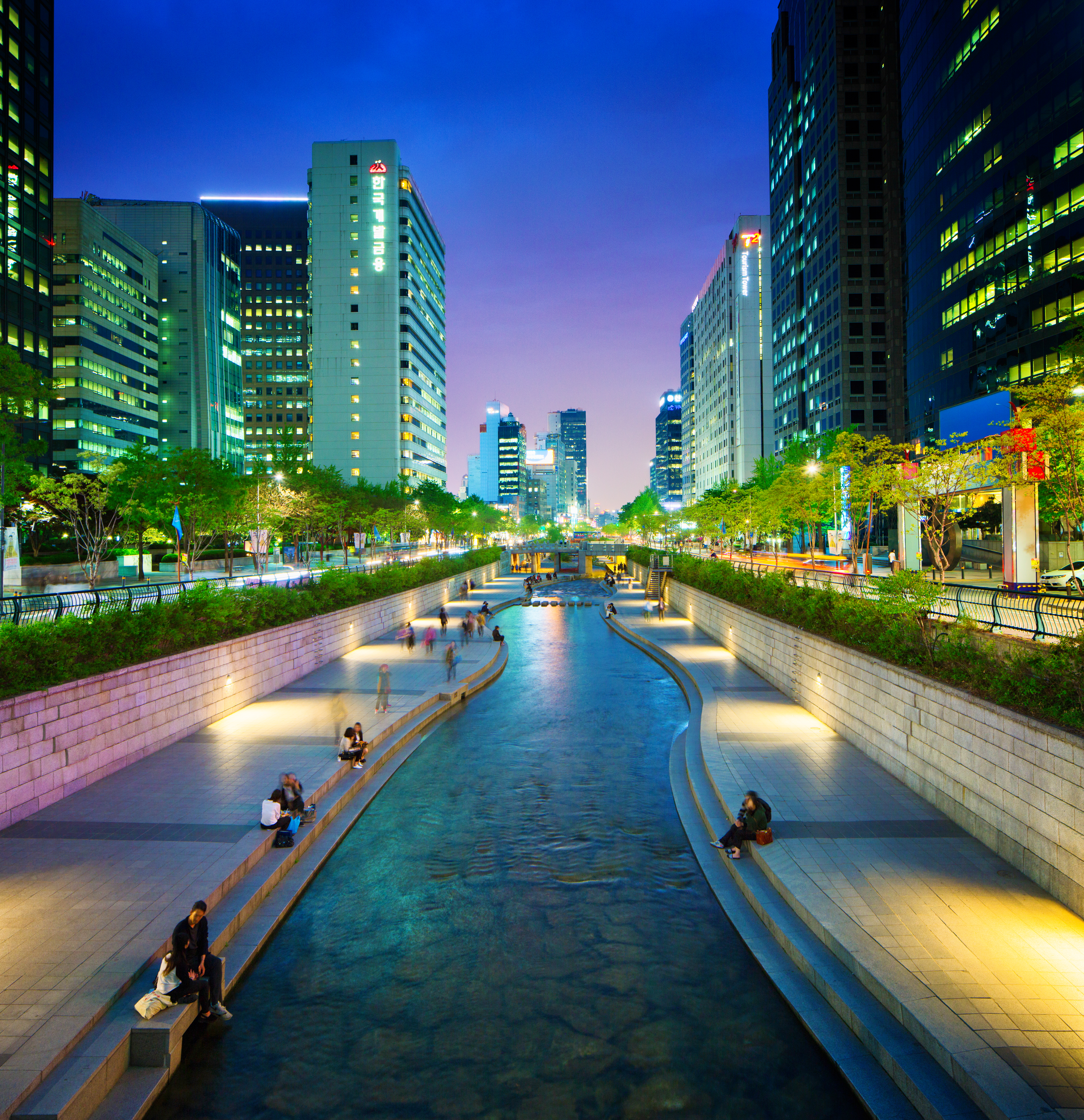 Seoul South Korea