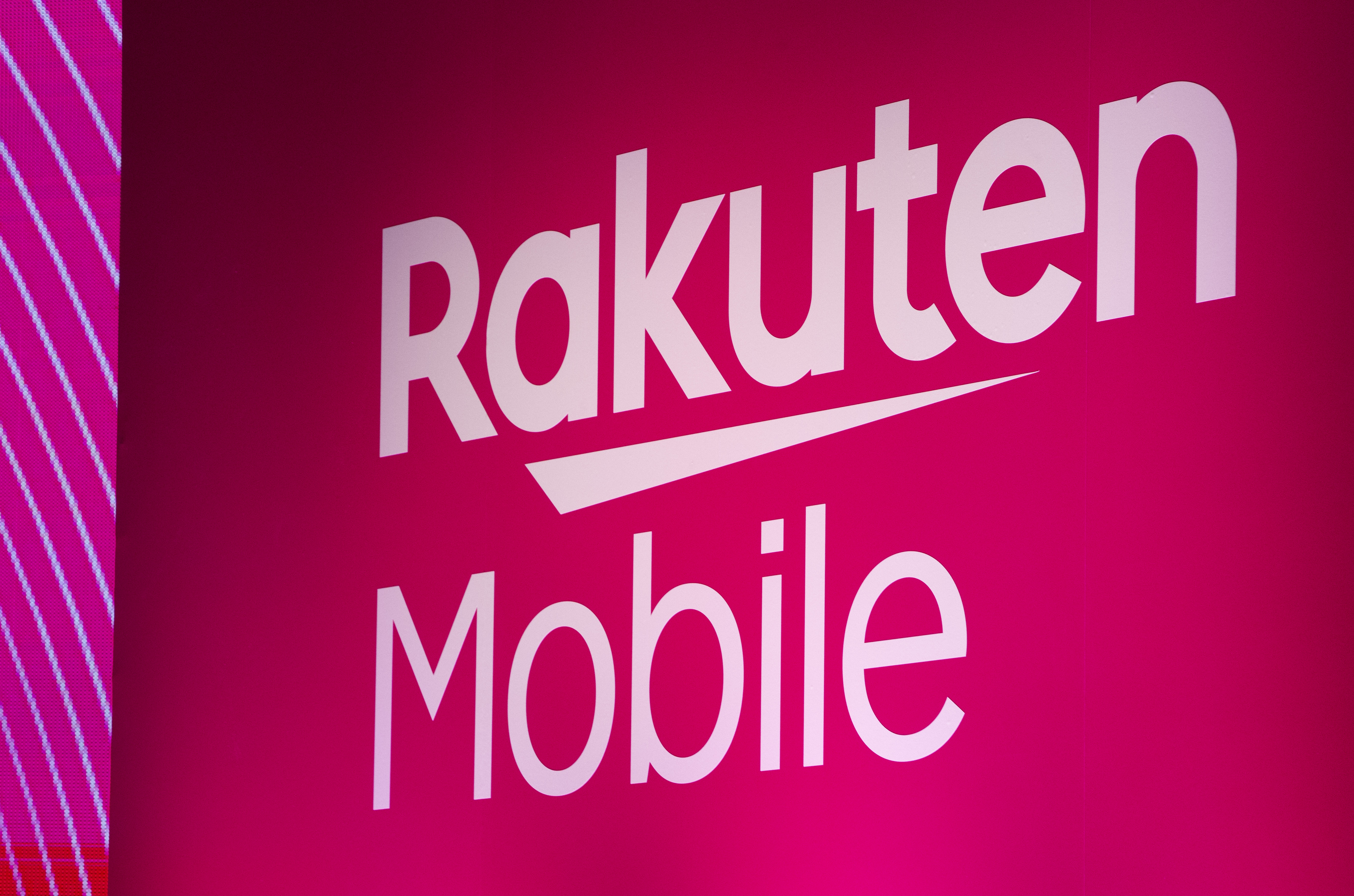 Rakuten Mobile
