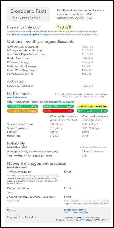 broadband label detailed view