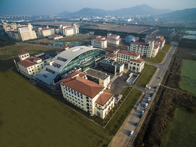 WuXi Biologics plant 