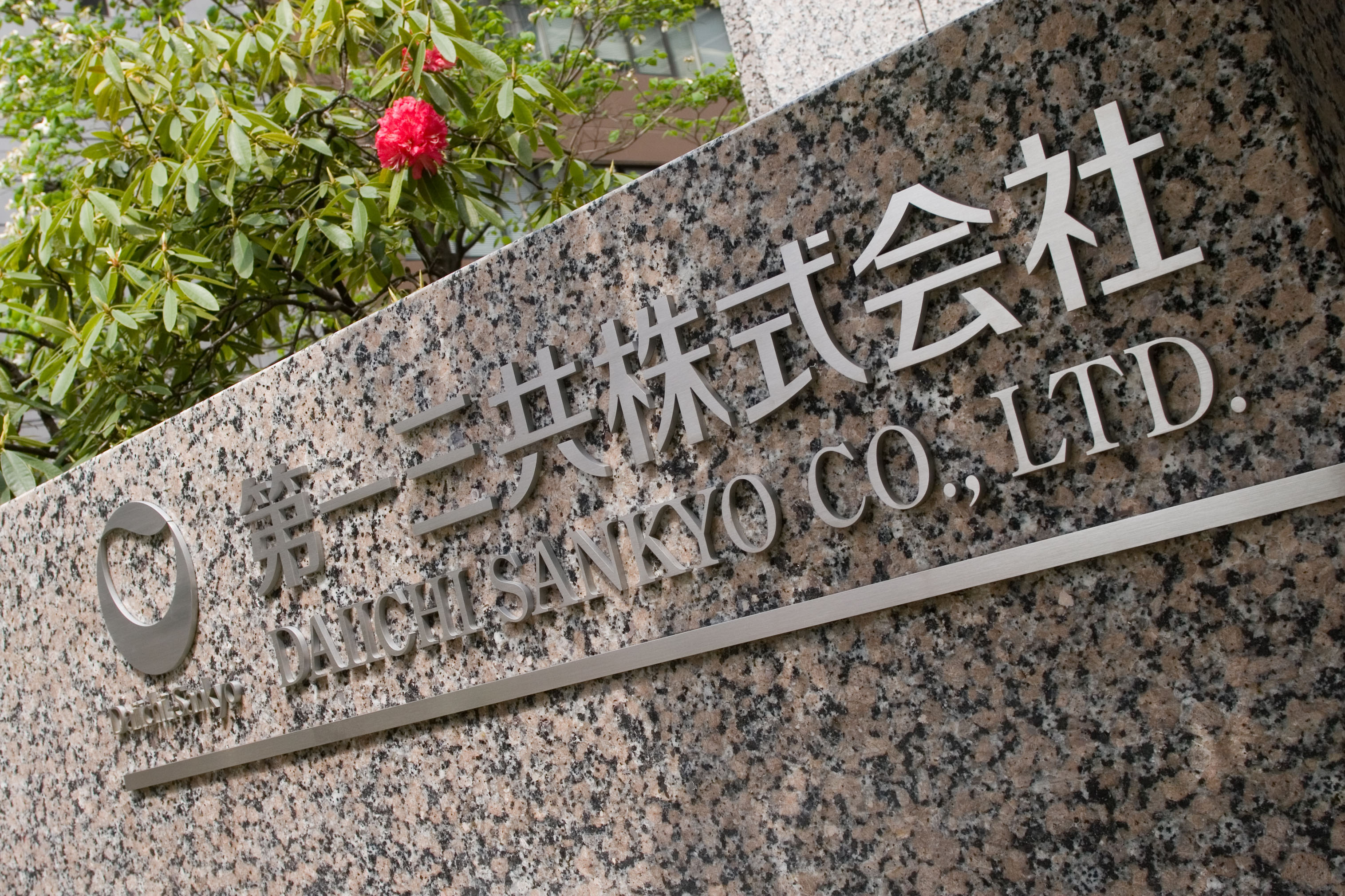 Daiichi Sankyo