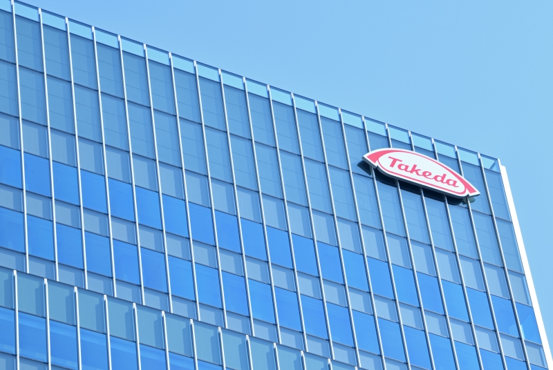 Takeda HQ